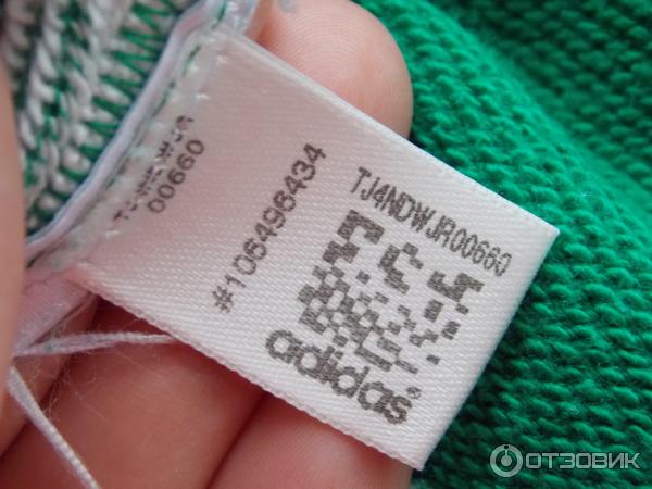 Спортивный костюм Adidas фото