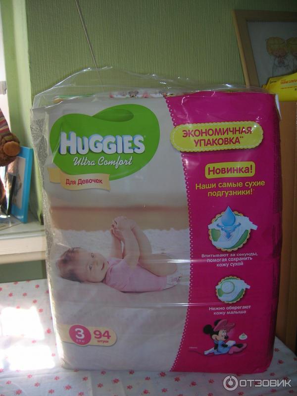 Подгузники Huggies Ultra Comfort для девочек фото