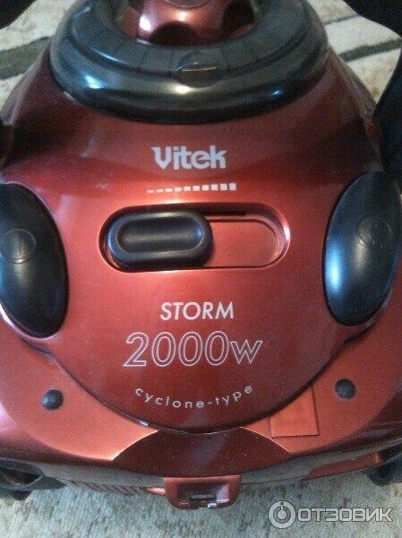 Как разобрать пылесос vitek 2000w