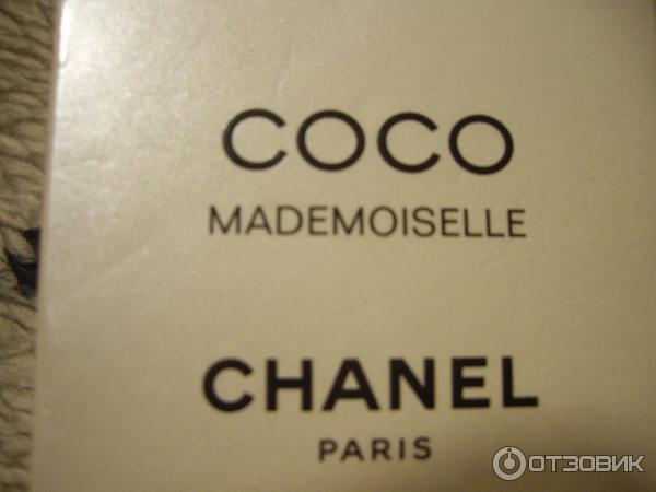 Туалетные духи Chanel Coco Mademoiselle фото