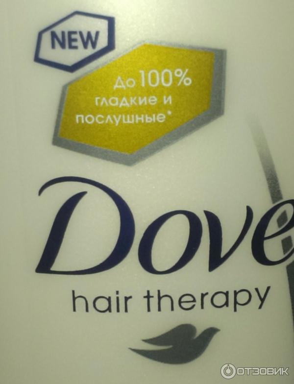 Шампунь Dove Hair Therapy Питающий уход фото