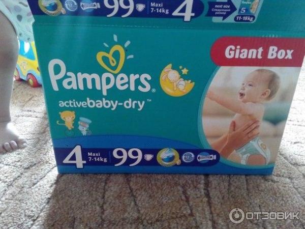 Подгузники Pampers Active Baby-Dry фото