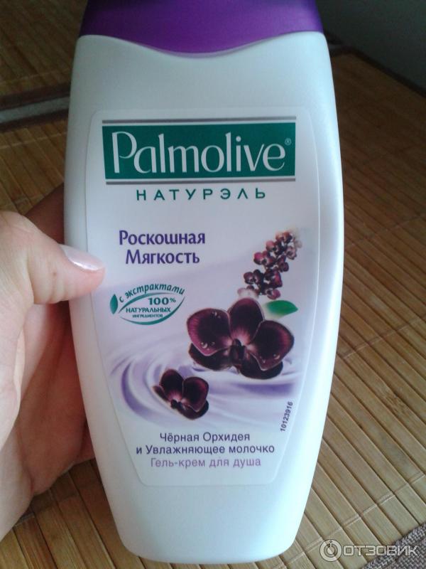 Гель-крем для душа Palmolive Черная Орхидея и увлажняющее молочко фото