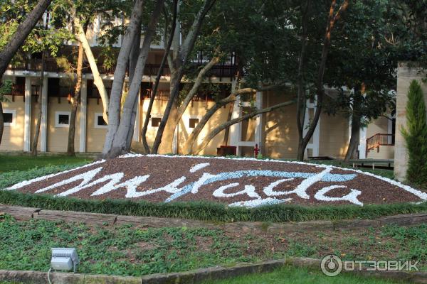 Отель Mirada Del Mar Hotel (Турция, Кемер) фото