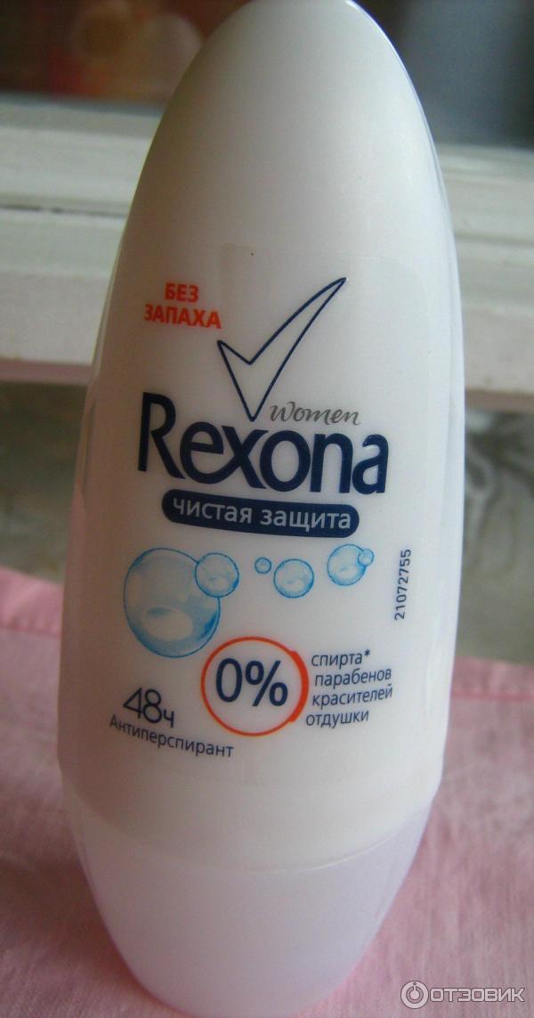 Антиперспирант Rexona Чистая защита для женщин фото