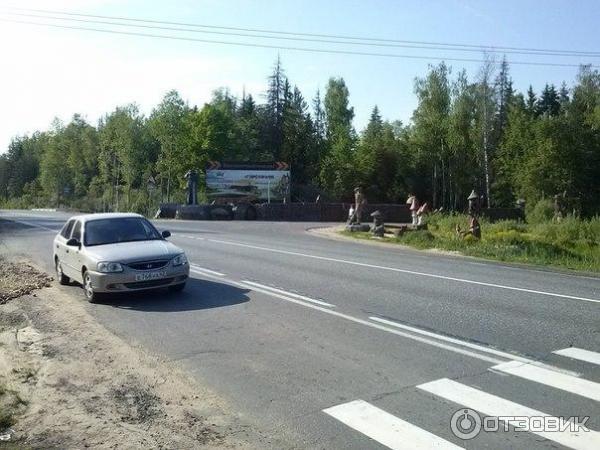 Берендеево царство (Россия, Калужская область) фото