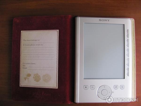 Электронная Книга Sony Prs T1 Купить