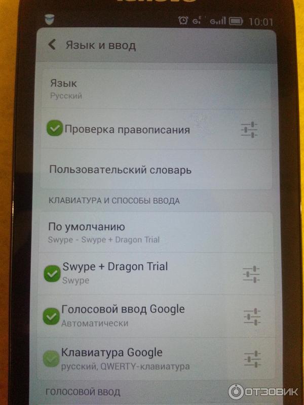 Смартфон Lenovo A859 фото