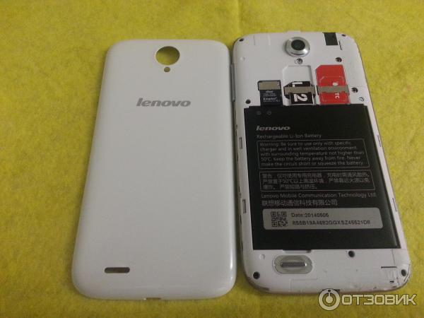 Смартфон Lenovo A859 фото