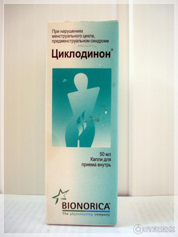 Циклодинон при задержке месячных. Циклодинон при ПМС. Циклодинон менструационного цикла. Таблетки для нормализации менструационного цикла Циклодинон. Фитопрепарат капли Циклодинон.