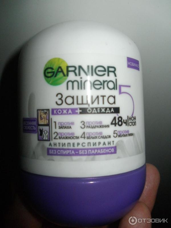 Дезодорант -антиперспирант Garnier Mineral Защита 5 Кожа+одежда фото