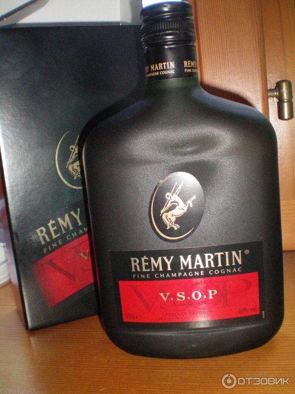 Remy Martin Vsop 0.7 В Коробке Цена