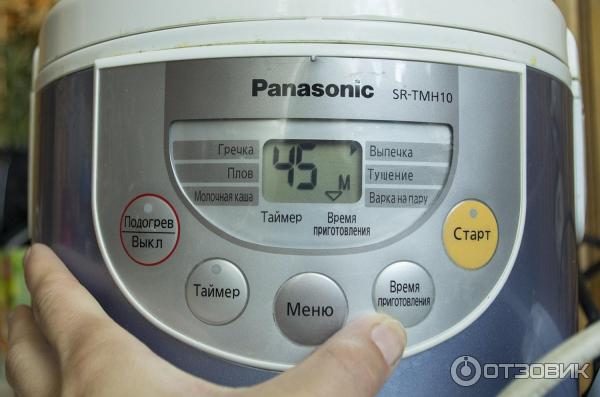 Panasonic SR-TMH18LTW