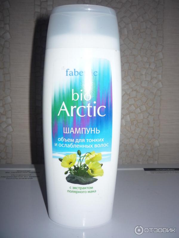 Шампунь объем для тонких и ослабленных волос Faberlic Bio Arctic фото