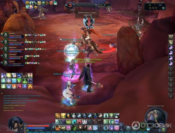 Aion legend отзывы