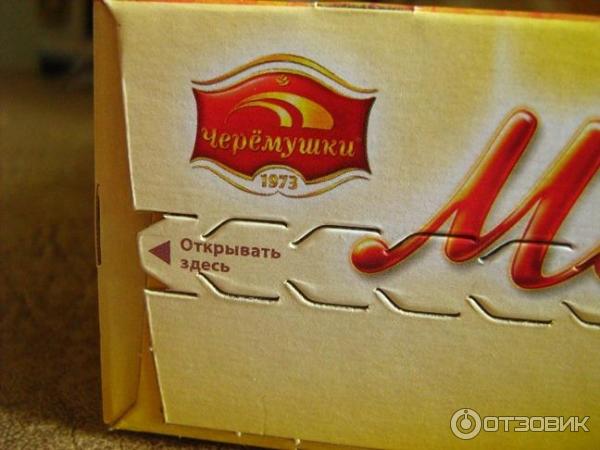 Торт Подарочный Купить В Москве Черемушки