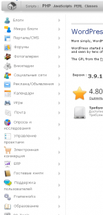 Hostingru.net - недорогой хостинг фото