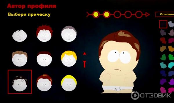 Игра для PS3 South Park: The Stick of Truth (2014) фото