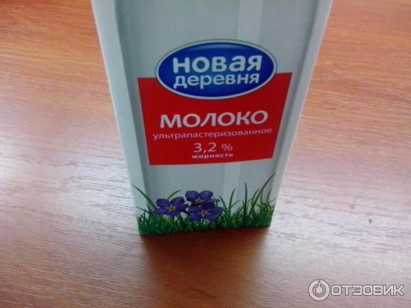 Молоко Новая деревня отборное 3,5% фото