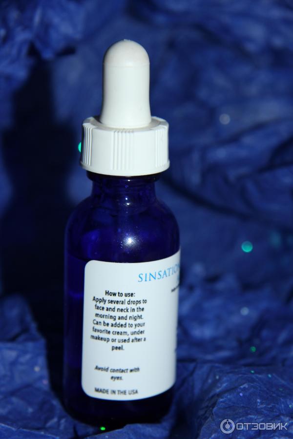 Гиалуроновая кислота Sinsation Cosmetics Sinsation 100% Hyaluronic Acid Serum фото