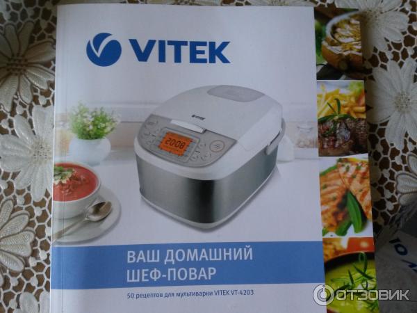 Мультиварка Vitek VT-4203 фото