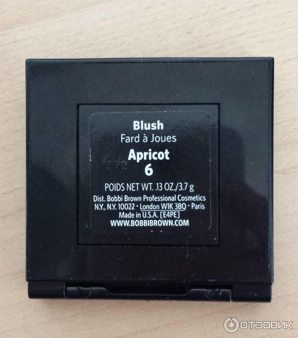 Румяна Bobbi Brown Apricot фото