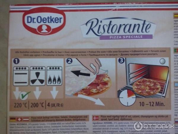 Пицца Dr.Oetker Ristorante Speciale фото