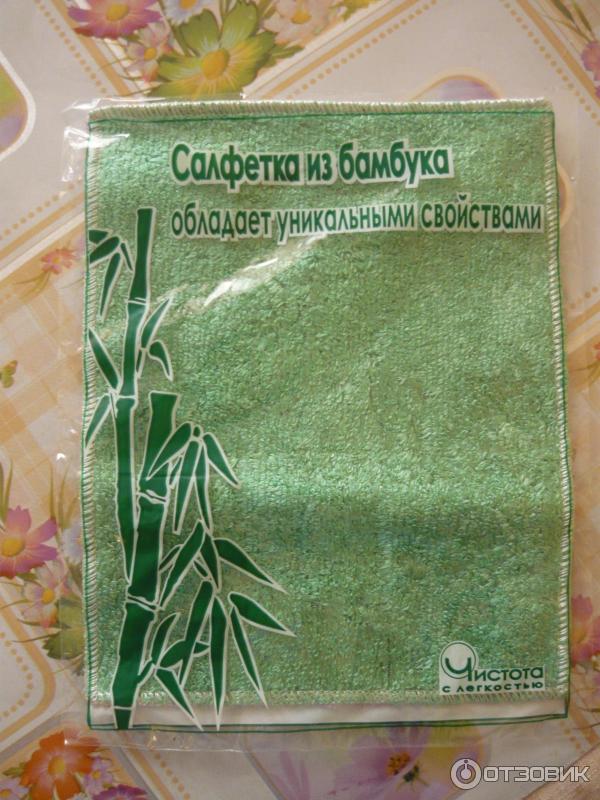 салфетка