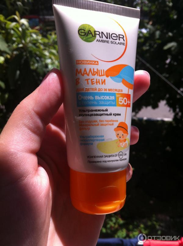 Купить Крем Солнцезащитный Garnier