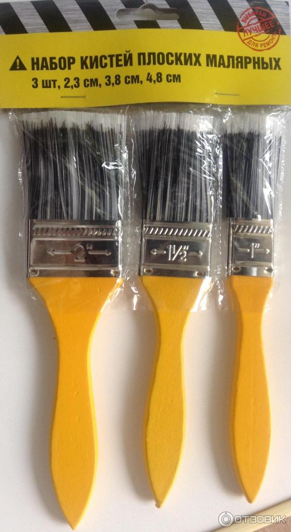 Фикс прайс кисточки