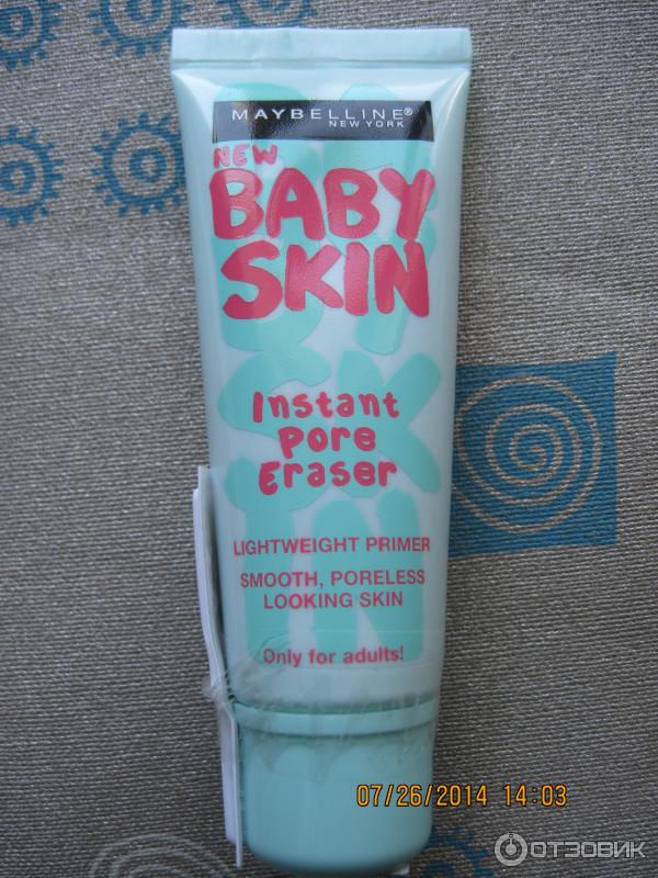 Праймер MAYBELLINE baby skin pore eraser