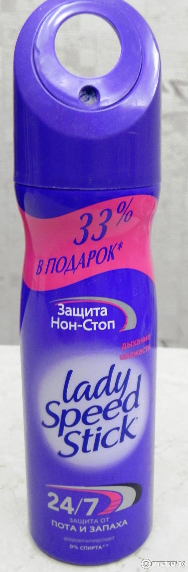 Дезодорант - спрей Lady Speed Stick 24/7 Дыхание свежести фото