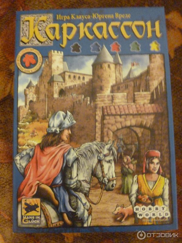 Настольная стратегически-экономическая игра Каркассон фото