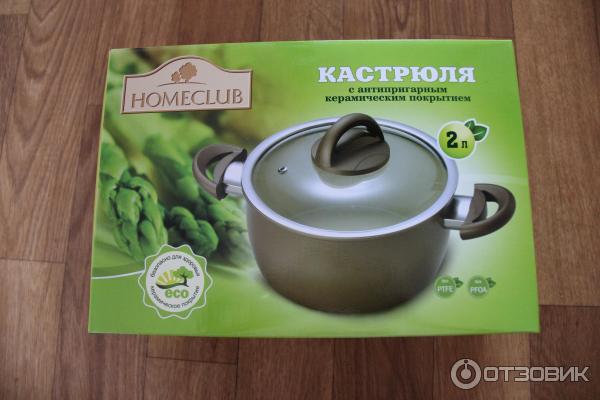 Набор Посуды Homeclub 18 Предметов Купить