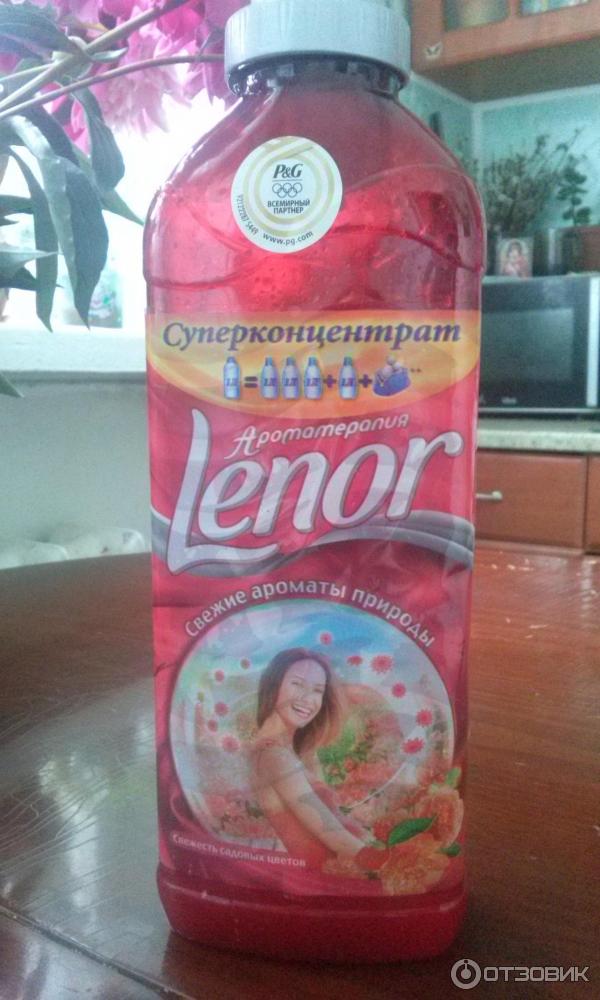 Кондиционер для белья Lenor Аромотерапия Свежие ароматы природы фото