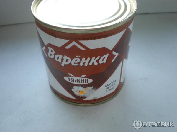 Вареная сгущенка Тяжин фото