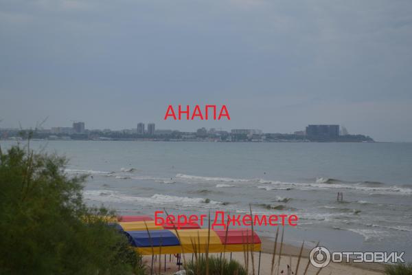 Отдых в пос. Джемете (Россия, Краснодарский край) фото