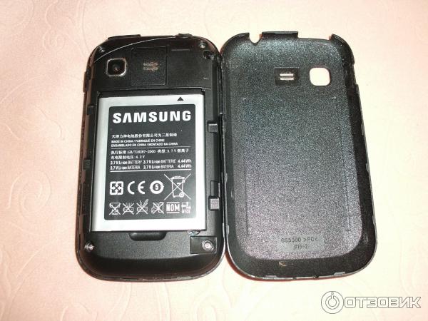 Мобильный телефон Samsung Galaxy Pocket S5300