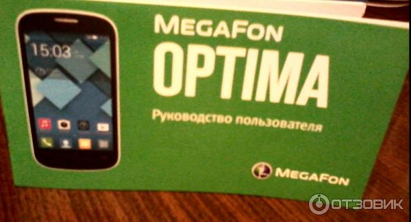 Смартфон MegaFon Optima фото