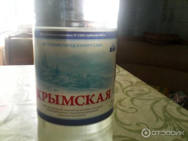 Минеральная вода Крымская, 2л. Минералка Крымская Саки. Вода Крымская оригинал Саки.