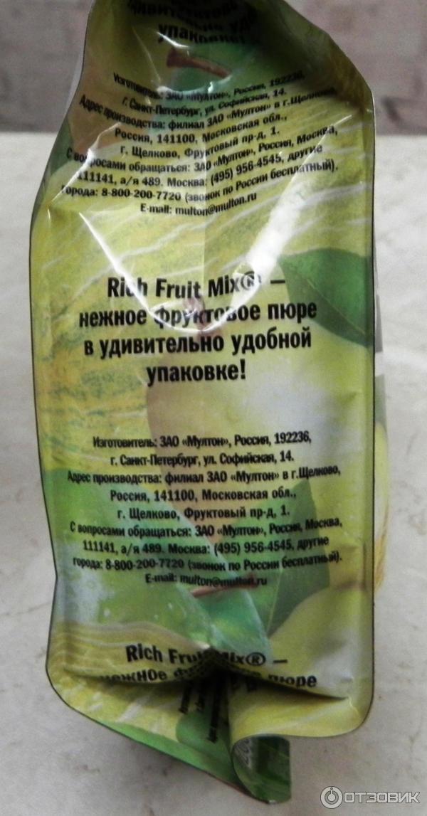 Десерт Rich Fruit Mix фото