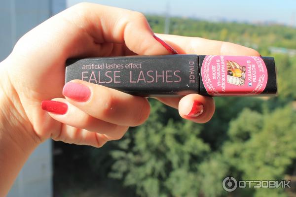 Тушь для ресниц Divage False Lashes фото