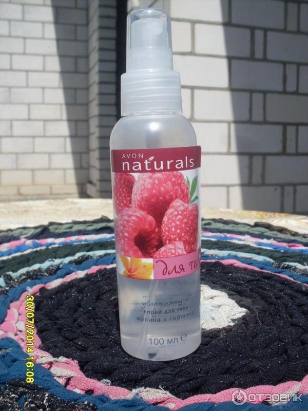 Спрей ароматический для тела эйвон. Фиалка и личи эйвон спрей. Скраб для тела aroma fantasy "сочный гранат" 300гр (белгейтс)/12/м. Спрей фламинго эйвон. Спрей для тела.