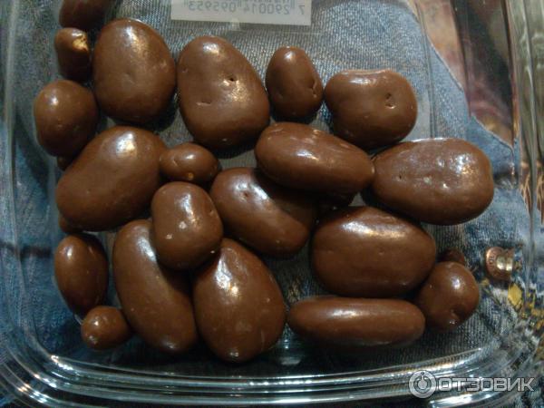 Орехи В Шоколаде Купить В Красноярске