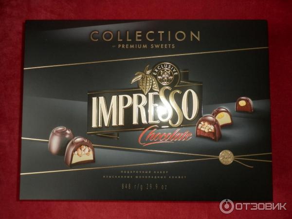 Конфеты Impresso Collection Цена