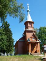 Пюхтицкий Успенский Ставропигиальный монастырь (Эстония, Куремяэ) фото