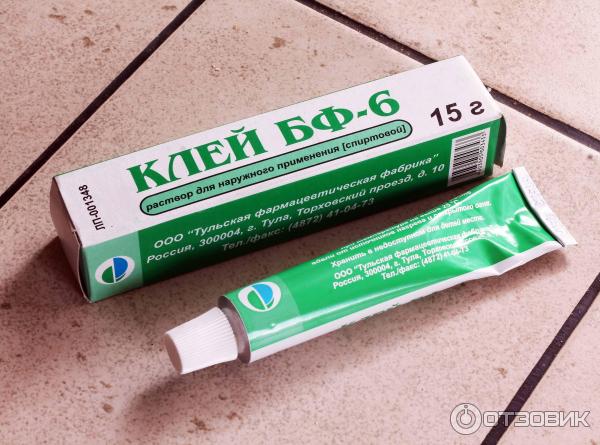 Где Купить Бф 6