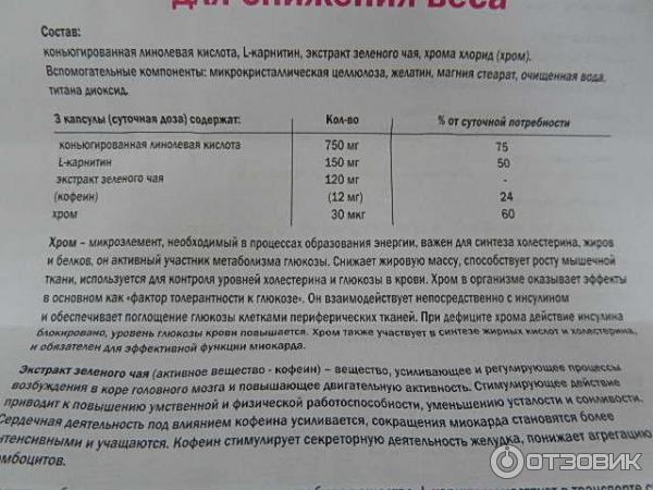 Оземпик дозировка для снижения. Оземпик дозировка для снижения. Оземпик 1. Оземпик 1 мг. 34мг/мл картридж 3мл шприц ручка 1.