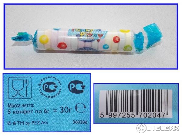 Конфеты PEZ Funky Fizzy фото