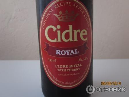 Сидр газированый Cidre Royal с вишней фото